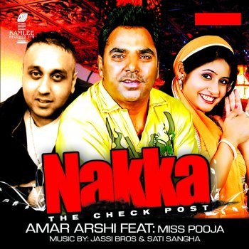 Amar Arshi & Miss Pooja Hor Kidan Peg