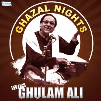 Ghulam Ali Itni Muddat Baad