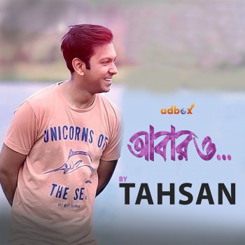 Tahsan Abaro