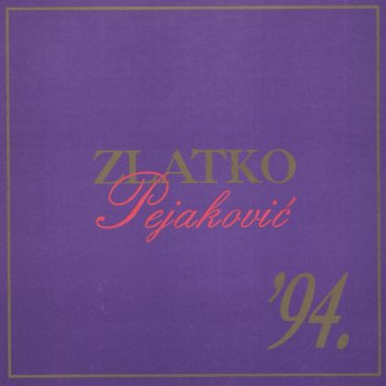 Zlatko Pejakovic 150 Godina