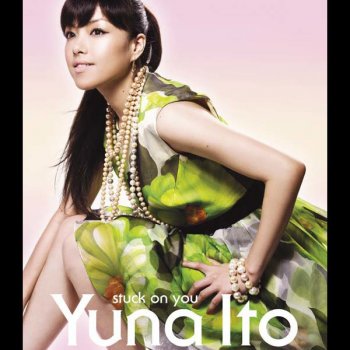 Yuna Ito These boots are made for walkin'