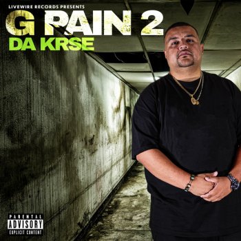 Da Krse feat. Vee Monique Home (feat. Vee Monique)