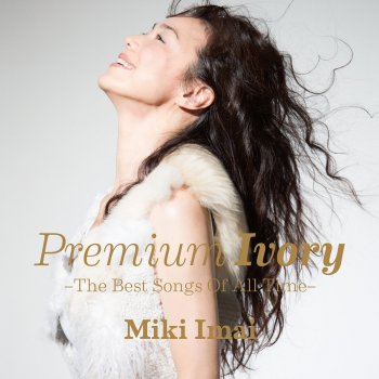 Miki Imai Taiyouno Melody (2015 New Recordings)