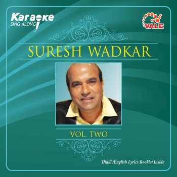 Suresh Wadkar Badal Pe Chalke Aa