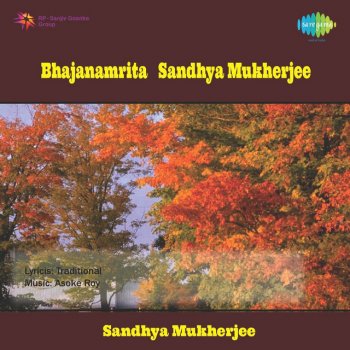 Sandhya Mukherjee Sadhan Karna Chahiye - Original