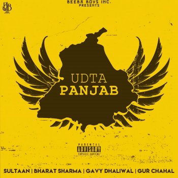 Sultaan feat. Gur Chahal Yaaria