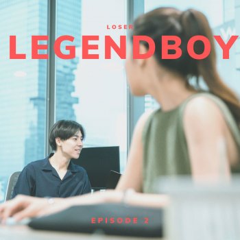 Legendboy feat. Ozh & Sk Mtxf กฎของคนแพ้