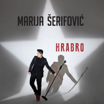 Marija Šerifović Vidim Te Svuda