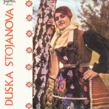 DUŠKA STOJANOVA Zaspala Cena