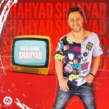 Shahyad Kheili (Remix)