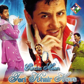 Gurdas Maan Izzat Bajurga Di