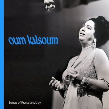 Umm Kulthum Min Elli A'al