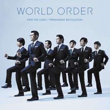 WORLD ORDER PERMANENT REVOLUTION - Remix -