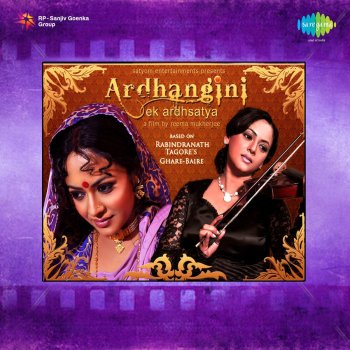 Lata Mangeshkar Tera Khat Leke Sanam