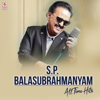 S. P. Balasubrahmanyam Annai Madiyil (From "Kodi Parakkuthu")