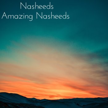 Nasheeds Anti Hayaa Nasheed