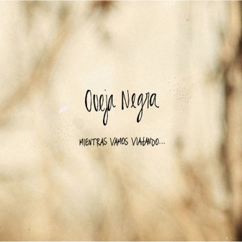 Oveja Negra Blues de los Plomos