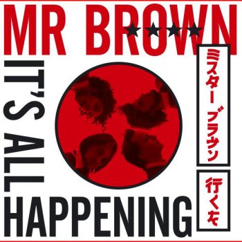 Mr Brown Undercover