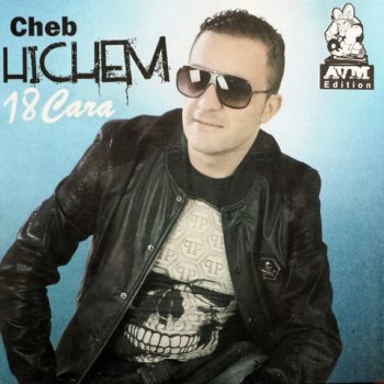 Cheb Hichem Aaqli rah mwadar