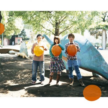 Ikimonogakari Tsukiyo Koikaze