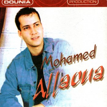 Mohamed Allaoua JSK