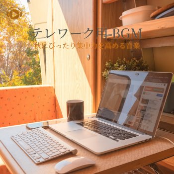 ALL BGM CHANNEL Aurora (feat. Littlehonda)