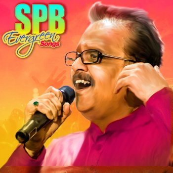 S. P. Balasubrahmanyam En Kaadhale - From "Duet"