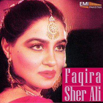 Noor Jehan Bahwan Wich Aa (From "Sher Ali")