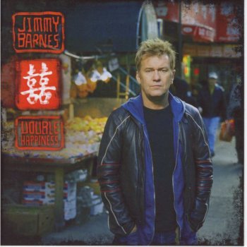 Bella, Jimmy Barnes & Troy Cassar-Daley featuring Troy Cassar-Daley and Bella Bird On a Wire