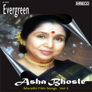 Asha Bhosle Majhya Padranch (From "Sasurwasheen")