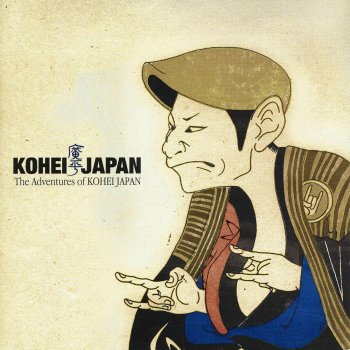 KOHEI JAPAN ラフダイヤモンド