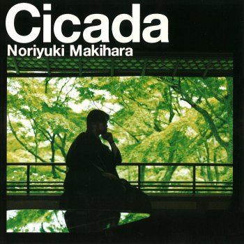Noriyuki Makihara STRIPE!
