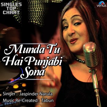 Jaspinder Narula Munda Tu Hai Punjabi Sona