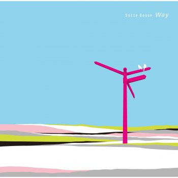 Sotte Bosse ひとひら -samba version-