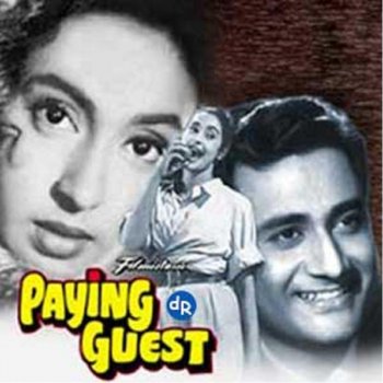 Kishore Kumar Mana Janab Ne Pukara Nahin