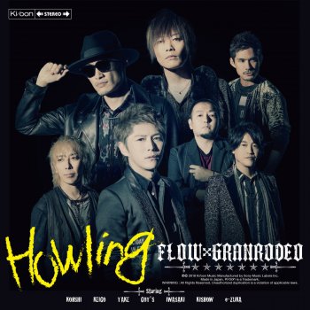 FLOWxGRANRODEO Howling (Instrumental)