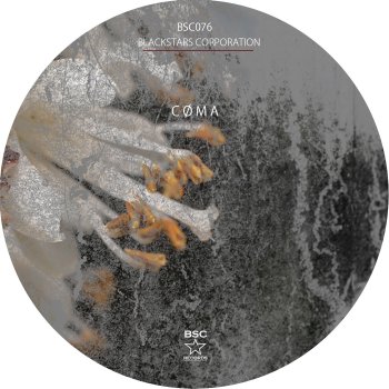Coma Robotic Dog (Meka Bankai Remix)