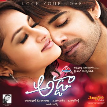Suchithra feat. Dhanunjay Seepana Hay Mister Hay Mister