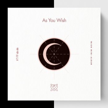WJSN Don’t Touch