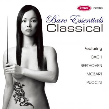 The Tasmanian Symphony G線上のアリア