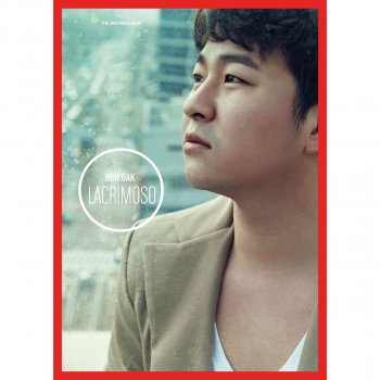 Huh Gak Love Love Love