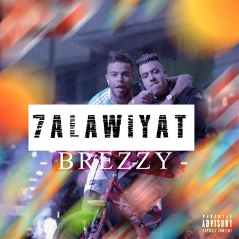 Breezy 7Alawiyat